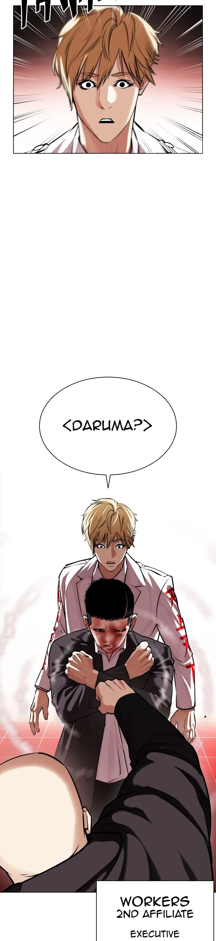 Lookism Chapter 390 page 38 - Chapter 390: Ep. 390: Workers (2nd Affiliate) (19)