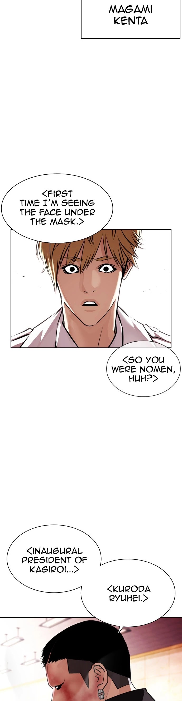 Lookism Chapter 390 page 39 - Chapter 390: Ep. 390: Workers (2nd Affiliate) (19)