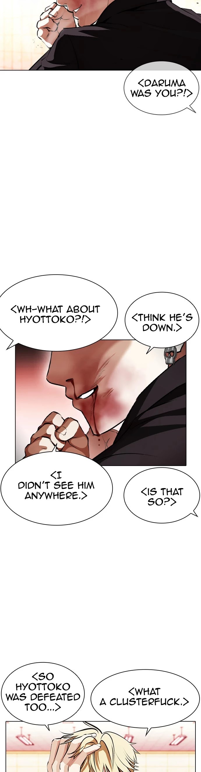Lookism Chapter 390 page 40 - Chapter 390: Ep. 390: Workers (2nd Affiliate) (19)