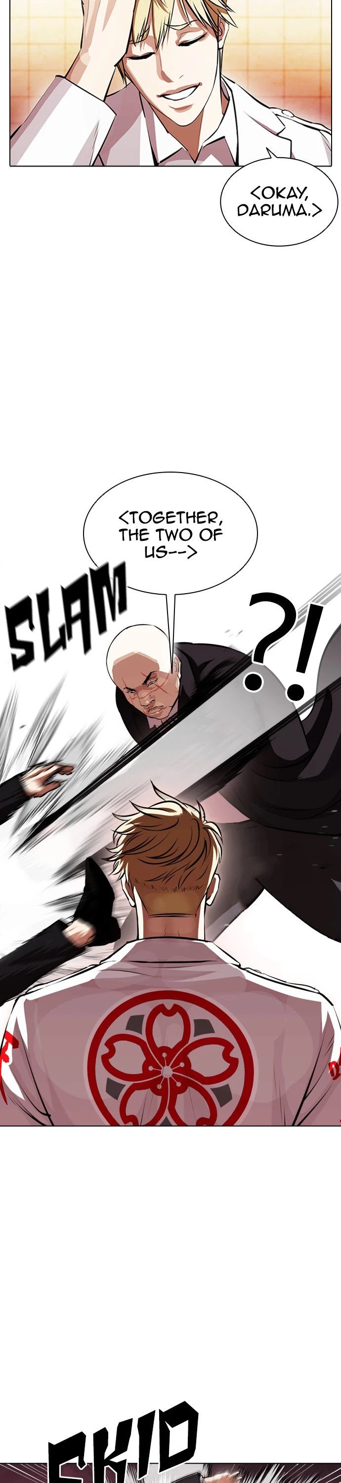 Lookism Chapter 390 page 41 - Chapter 390: Ep. 390: Workers (2nd Affiliate) (19)