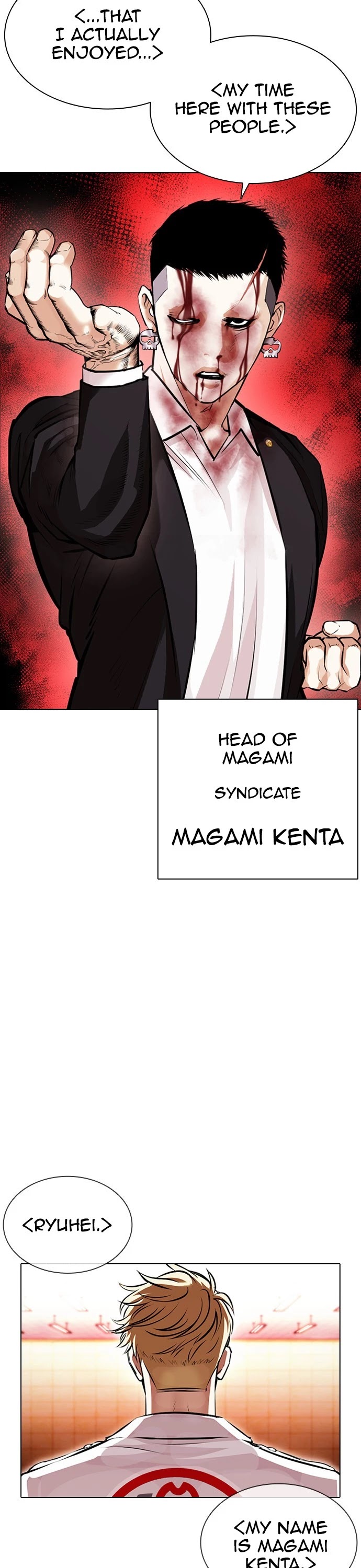 Lookism Chapter 390 page 45 - Chapter 390: Ep. 390: Workers (2nd Affiliate) (19)