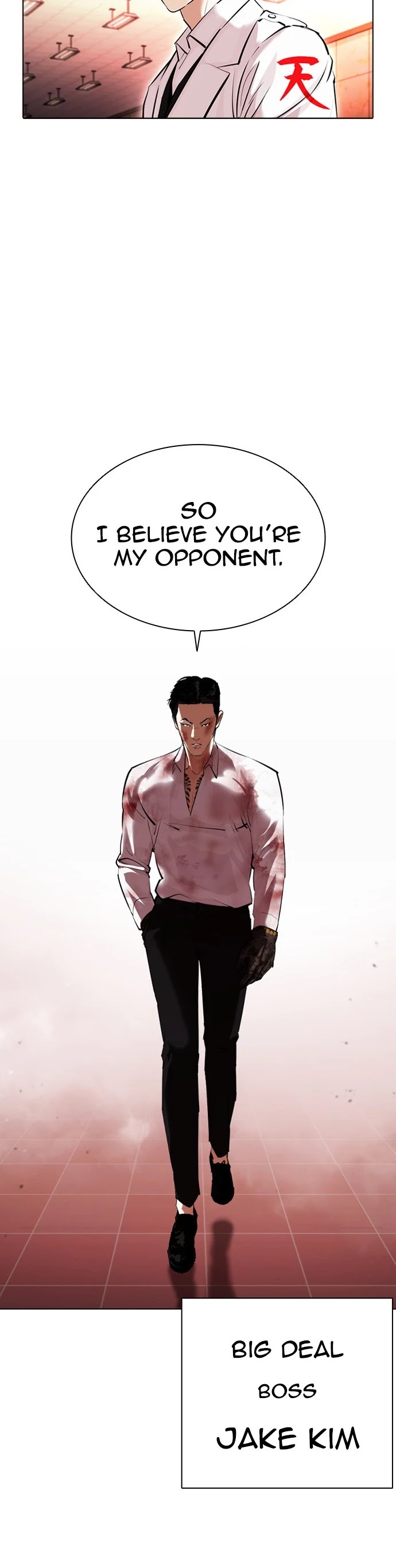 Lookism Chapter 390 page 47 - Chapter 390: Ep. 390: Workers (2nd Affiliate) (19)