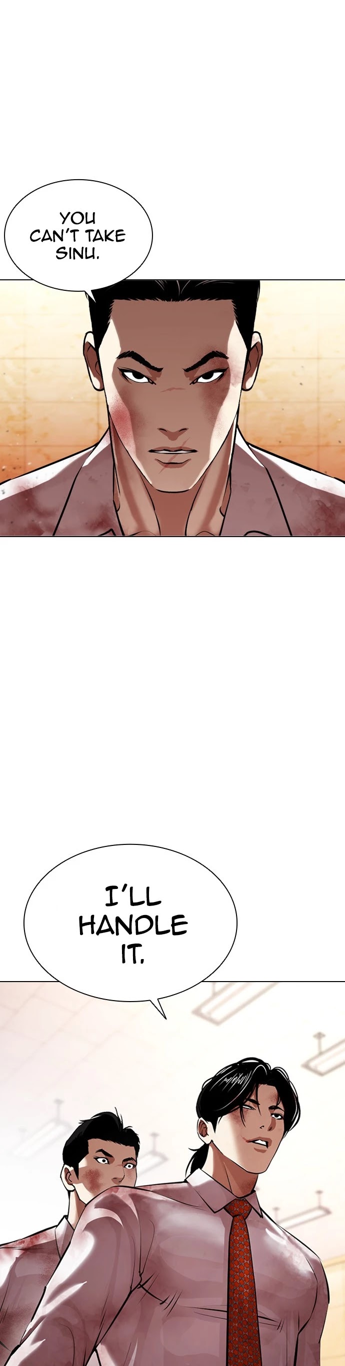 Lookism Chapter 390 page 48 - Chapter 390: Ep. 390: Workers (2nd Affiliate) (19)