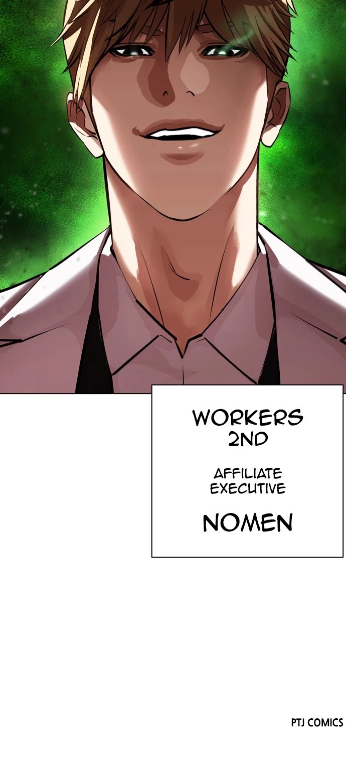 Lookism Chapter 390 page 53 - Chapter 390: Ep. 390: Workers (2nd Affiliate) (19)