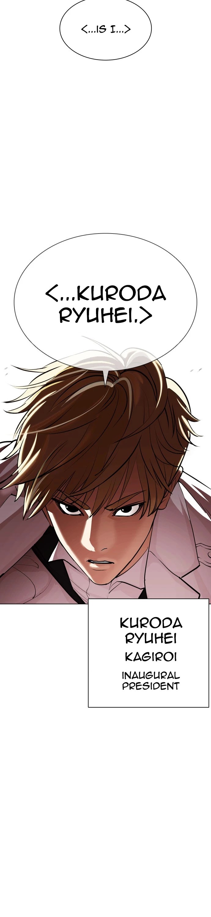 Lookism Chapter 390 page 9 - Chapter 390: Ep. 390: Workers (2nd Affiliate) (19)
