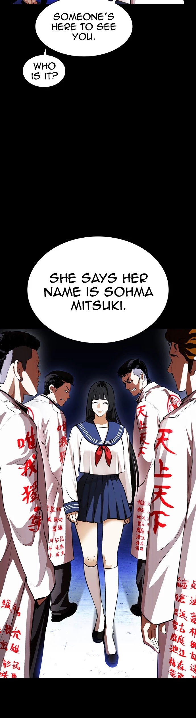 Lookism Chapter 391 page 15 - Chapter 391: Ep. 391: Workers (2nd Affiliate) (20)