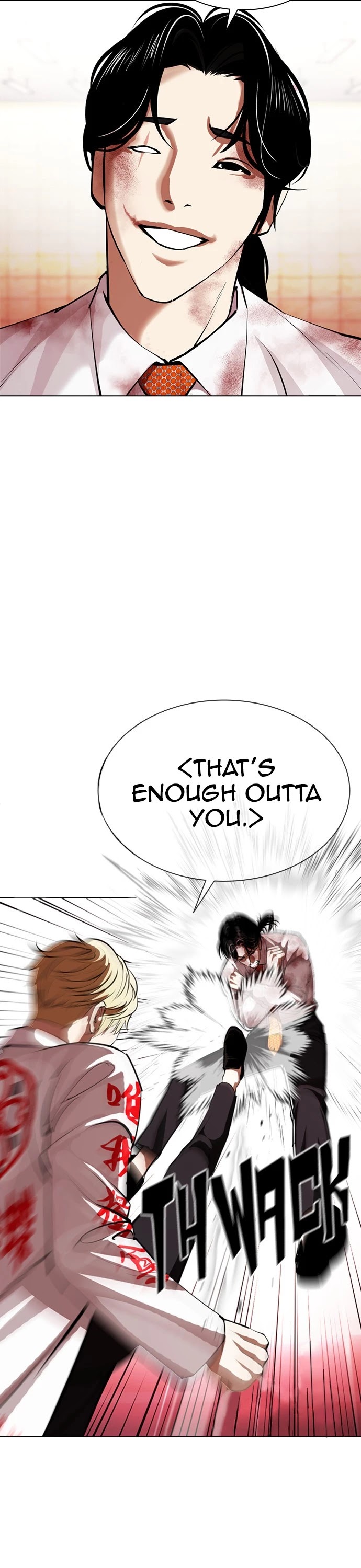 Lookism Chapter 391 page 2 - Chapter 391: Ep. 391: Workers (2nd Affiliate) (20)