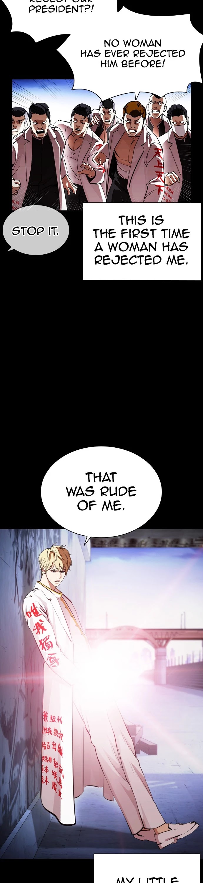 Lookism Chapter 391 page 21 - Chapter 391: Ep. 391: Workers (2nd Affiliate) (20)