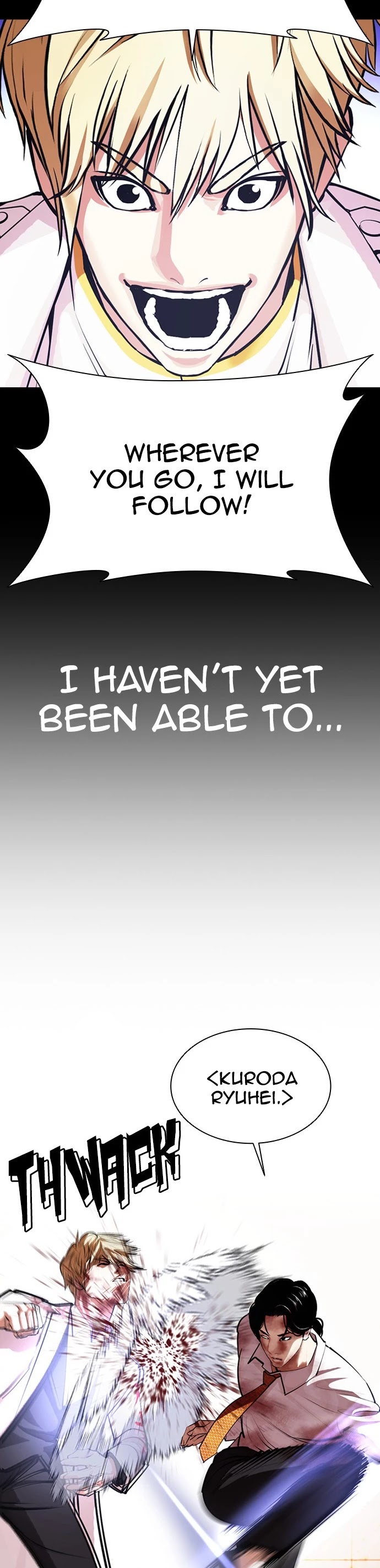 Lookism Chapter 391 page 24 - Chapter 391: Ep. 391: Workers (2nd Affiliate) (20)