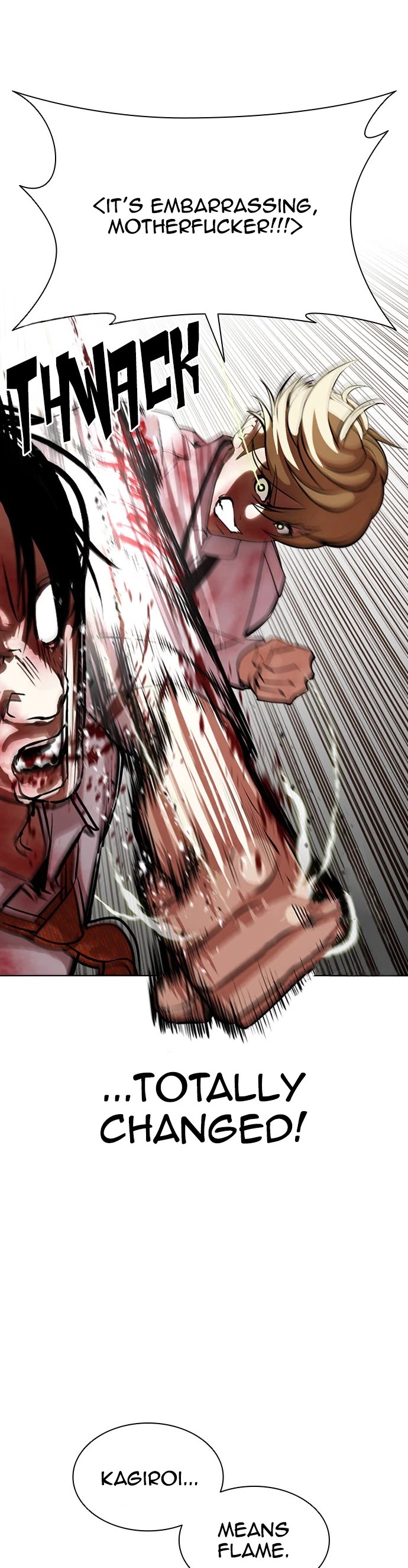 Lookism Chapter 391 page 31 - Chapter 391: Ep. 391: Workers (2nd Affiliate) (20)