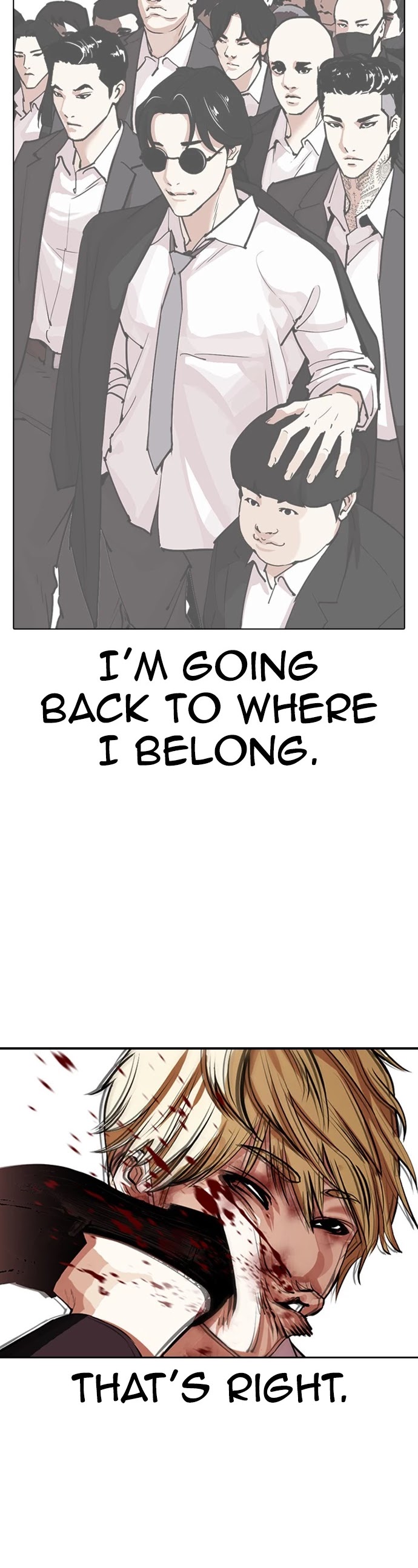 Lookism Chapter 391 page 44 - Chapter 391: Ep. 391: Workers (2nd Affiliate) (20)