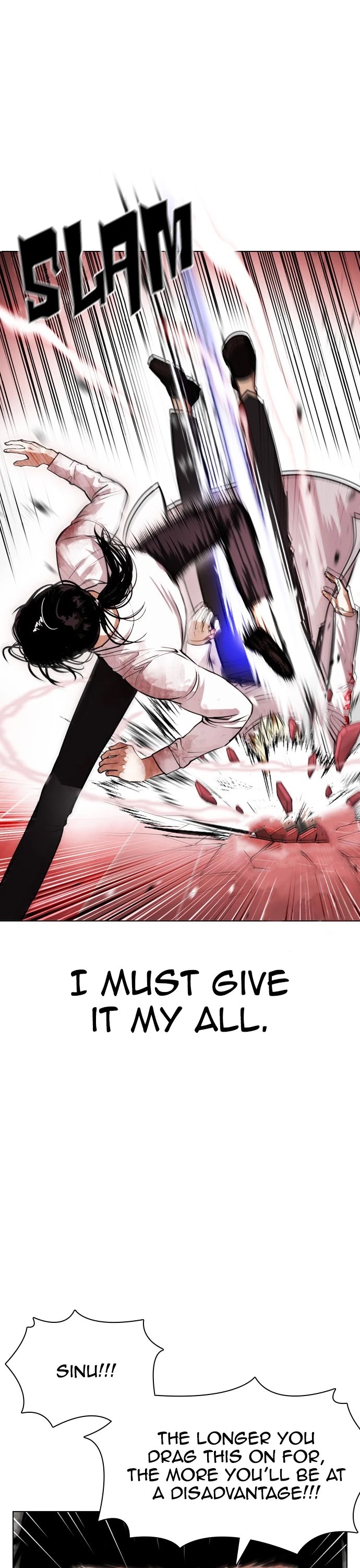 Lookism Chapter 391 page 45 - Chapter 391: Ep. 391: Workers (2nd Affiliate) (20)