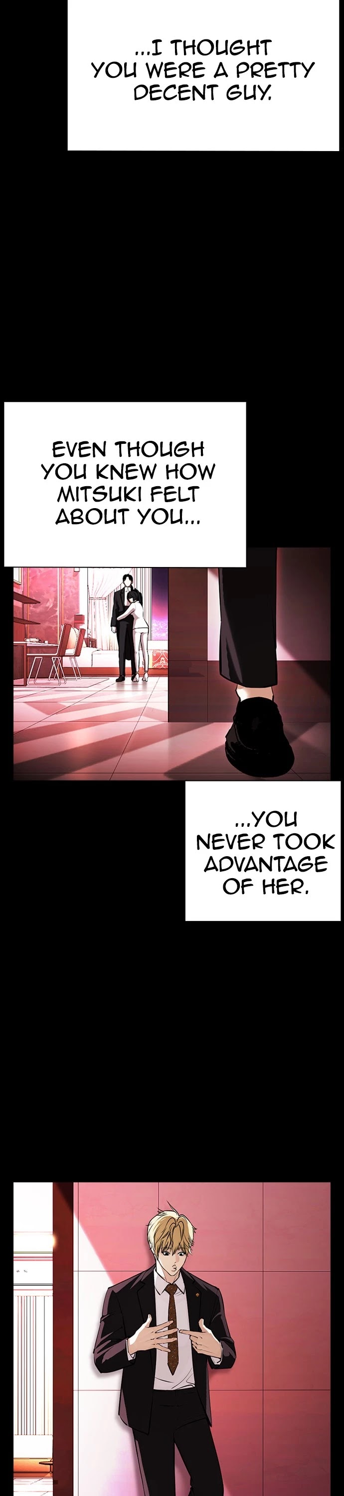 Lookism Chapter 391 page 47 - Chapter 391: Ep. 391: Workers (2nd Affiliate) (20)