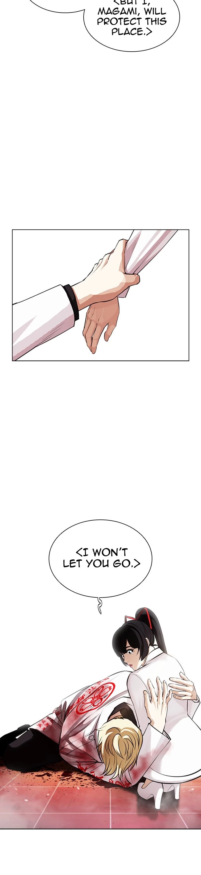 Lookism Chapter 391 page 57 - Chapter 391: Ep. 391: Workers (2nd Affiliate) (20)