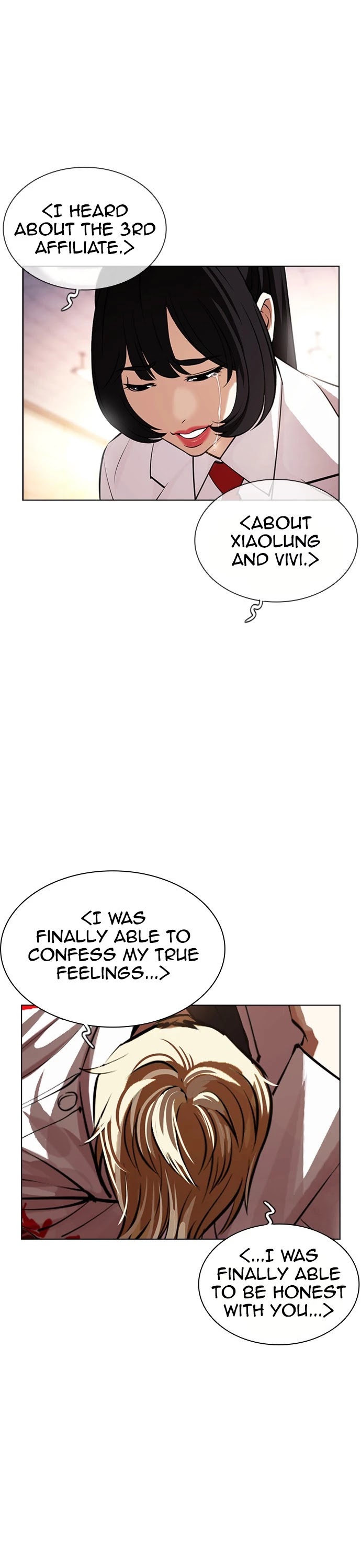 Lookism Chapter 391 page 58 - Chapter 391: Ep. 391: Workers (2nd Affiliate) (20)