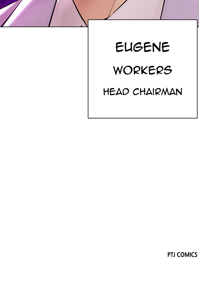 Lookism Chapter 391 page 65 - Chapter 391: Ep. 391: Workers (2nd Affiliate) (20)