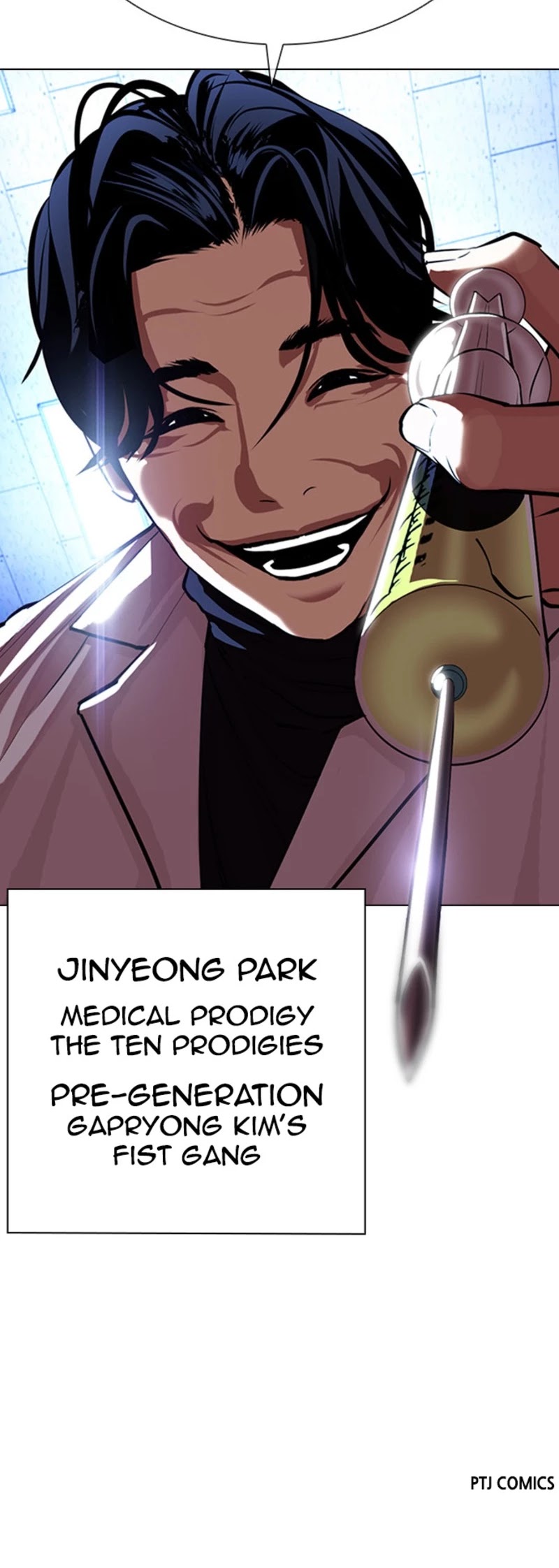 Lookism Chapter 393 page 68 - Chapter 393: Ep. 393: Workers (2nd Affiliate) (END)