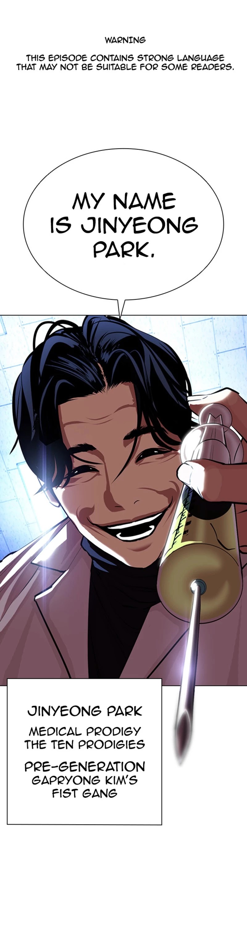 Lookism Chapter 394 page 1 - Chapter 394: Ep. 394: The Kidnapping of Daniel Park (1)