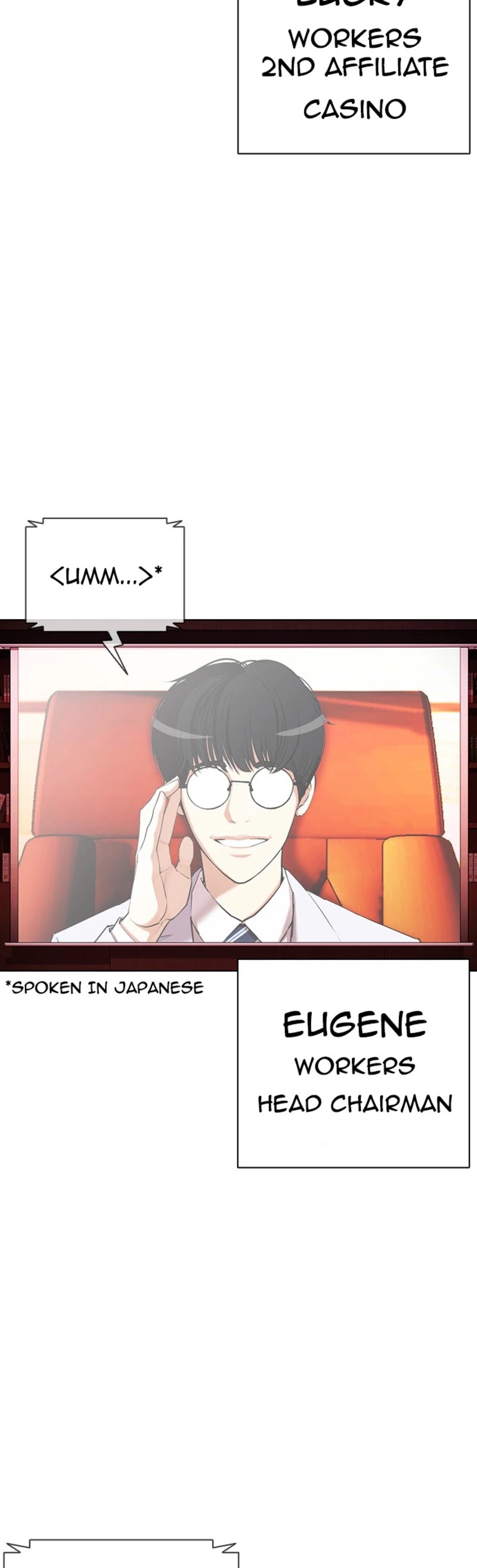 Lookism Chapter 394 page 29 - Chapter 394: Ep. 394: The Kidnapping of Daniel Park (1)