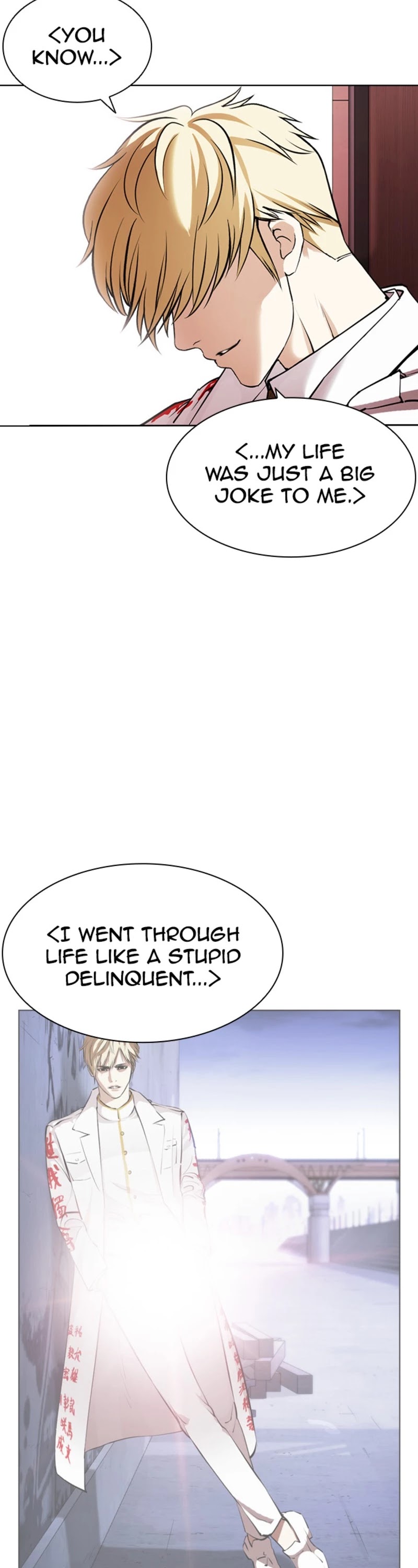 Lookism Chapter 394 page 44 - Chapter 394: Ep. 394: The Kidnapping of Daniel Park (1)