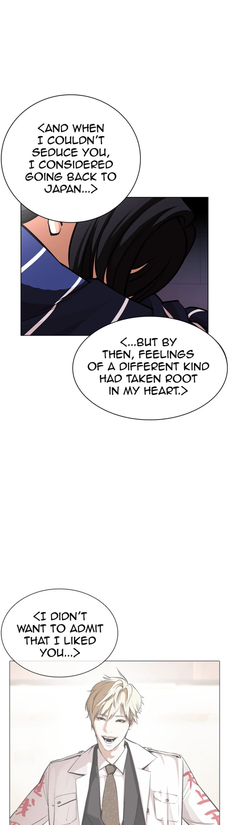 Lookism Chapter 394 page 46 - Chapter 394: Ep. 394: The Kidnapping of Daniel Park (1)