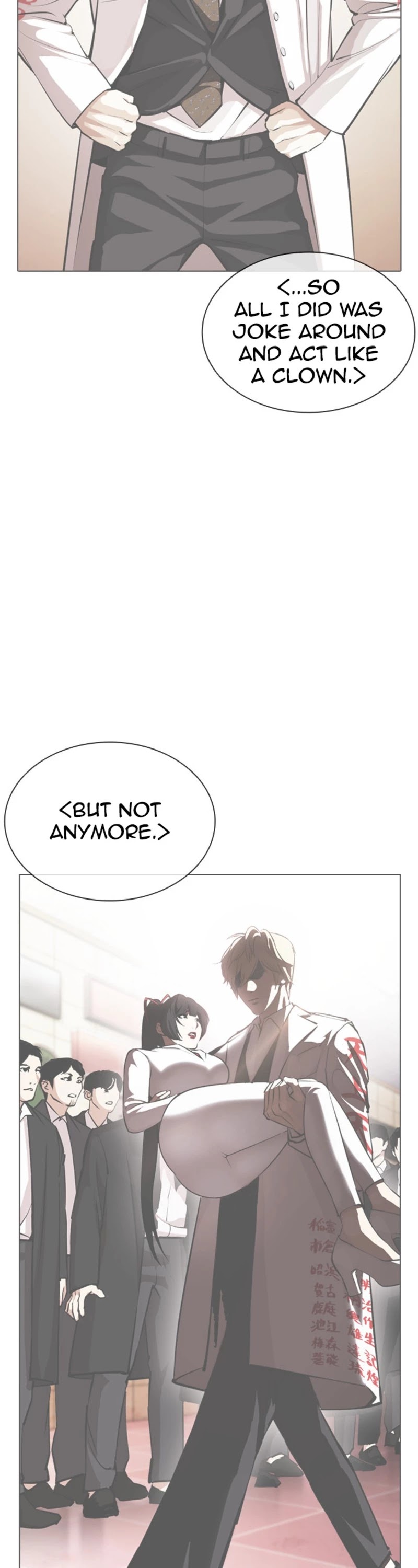Lookism Chapter 394 page 47 - Chapter 394: Ep. 394: The Kidnapping of Daniel Park (1)