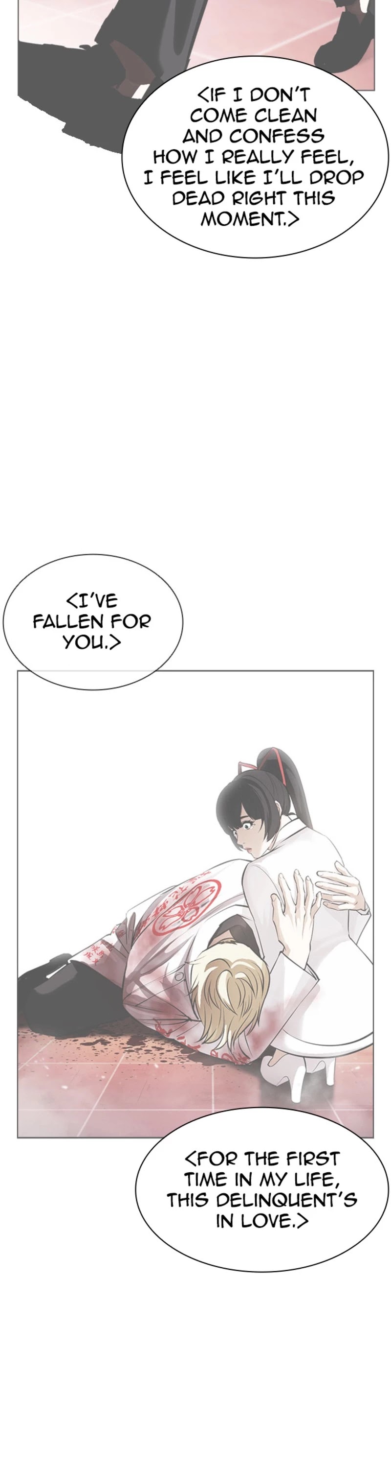 Lookism Chapter 394 page 48 - Chapter 394: Ep. 394: The Kidnapping of Daniel Park (1)