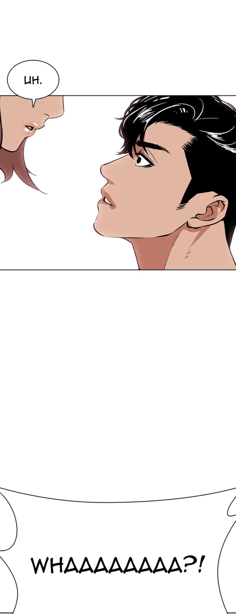 Lookism Chapter 394 page 76 - Chapter 394: Ep. 394: The Kidnapping of Daniel Park (1)