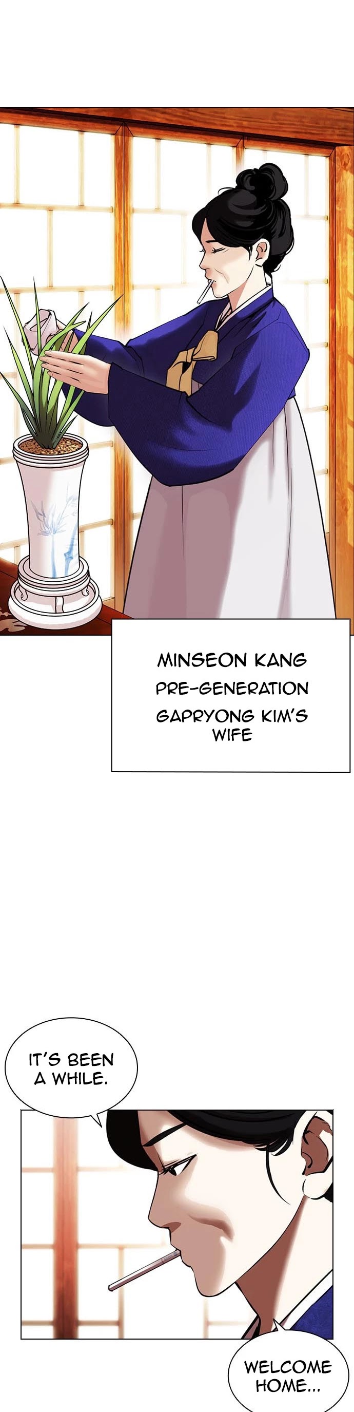 Lookism Chapter 395 page 20 - Chapter 395: Ep. 395: The Kidnapping of Daniel Park (2)