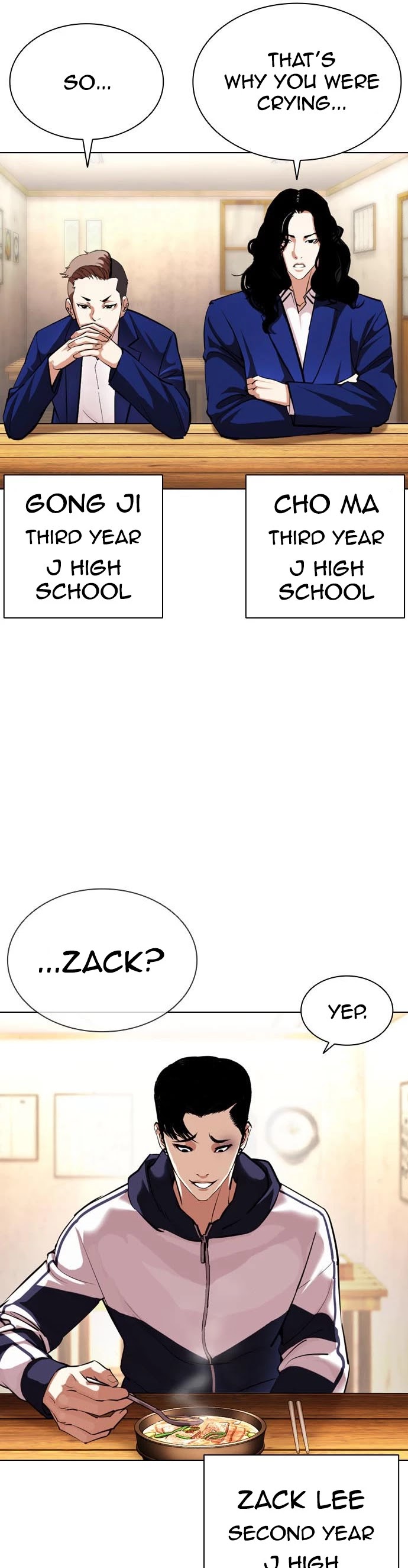 Lookism Chapter 396 page 27 - Chapter 396: Ep. 396: The Kidnapping of Daniel Park (3)