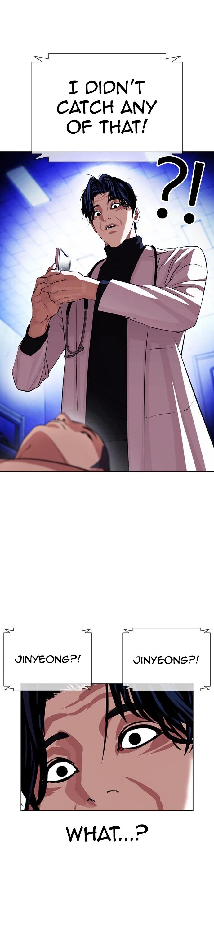 Lookism Chapter 396 page 4 - Chapter 396: Ep. 396: The Kidnapping of Daniel Park (3)