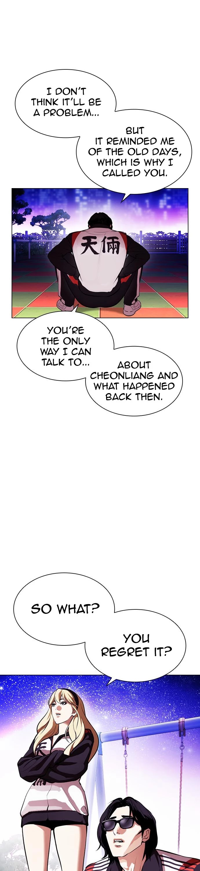 Lookism Chapter 396 page 42 - Chapter 396: Ep. 396: The Kidnapping of Daniel Park (3)