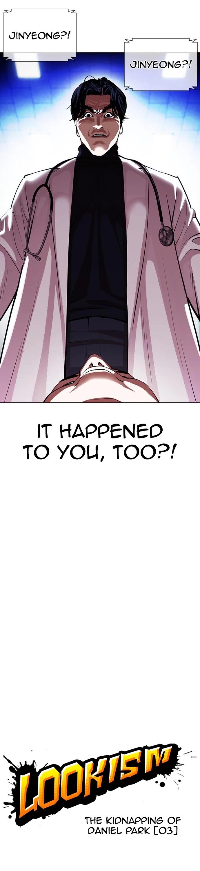 Lookism Chapter 396 page 6 - Chapter 396: Ep. 396: The Kidnapping of Daniel Park (3)