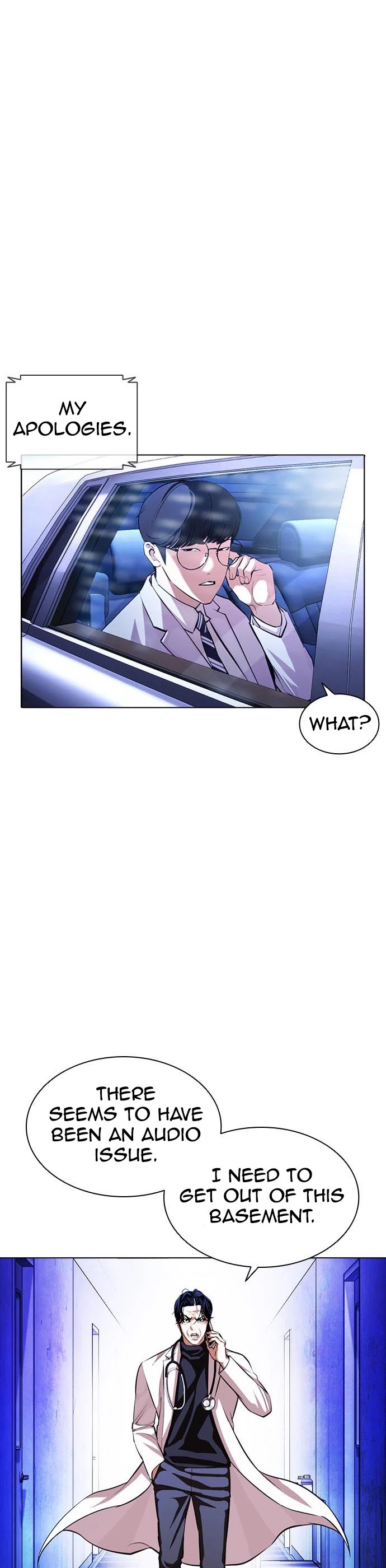 Lookism Chapter 396 page 7 - Chapter 396: Ep. 396: The Kidnapping of Daniel Park (3)