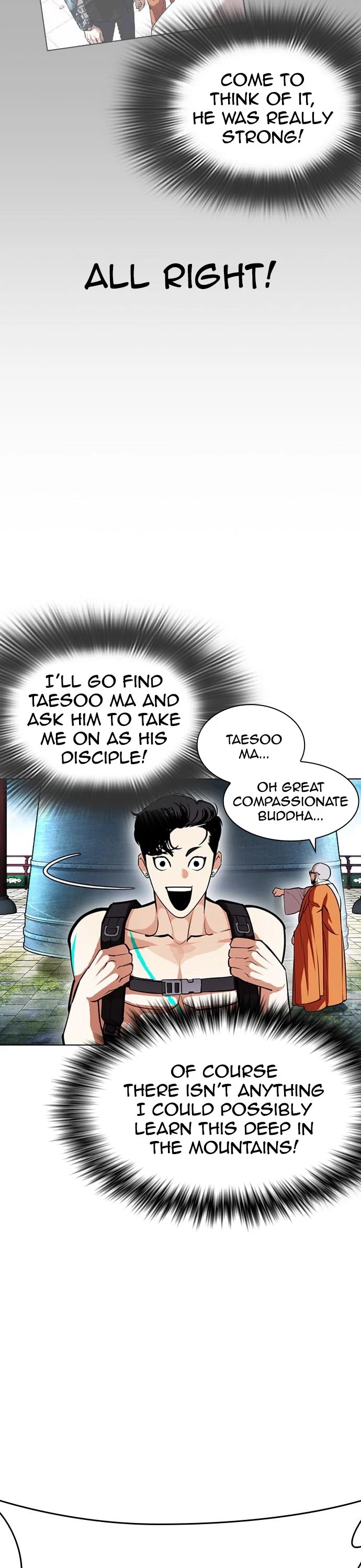 Lookism Chapter 397 page 37 - Chapter 397: Ep. 397: The Kidnapping of Daniel Park (4)