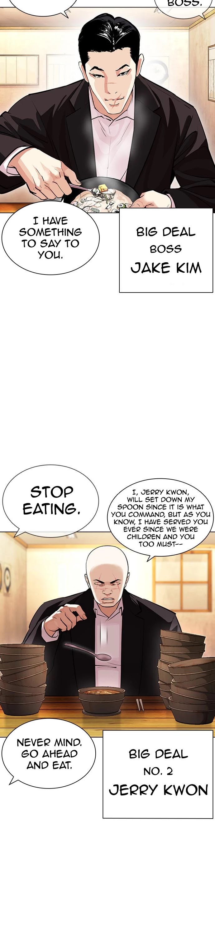 Lookism Chapter 397 page 47 - Chapter 397: Ep. 397: The Kidnapping of Daniel Park (4)