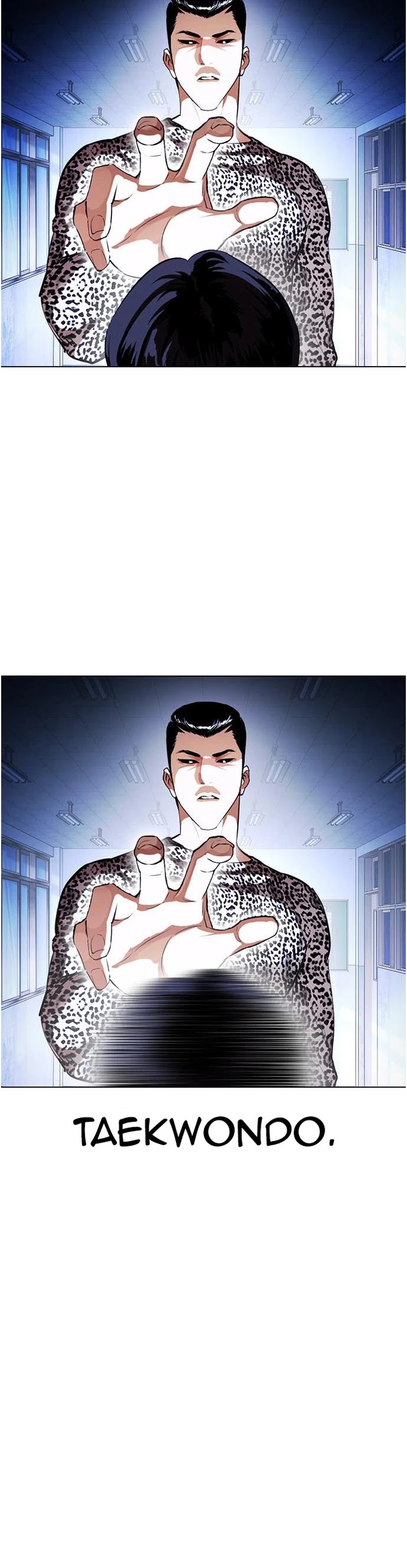 Lookism Chapter 397 page 7 - Chapter 397: Ep. 397: The Kidnapping of Daniel Park (4)