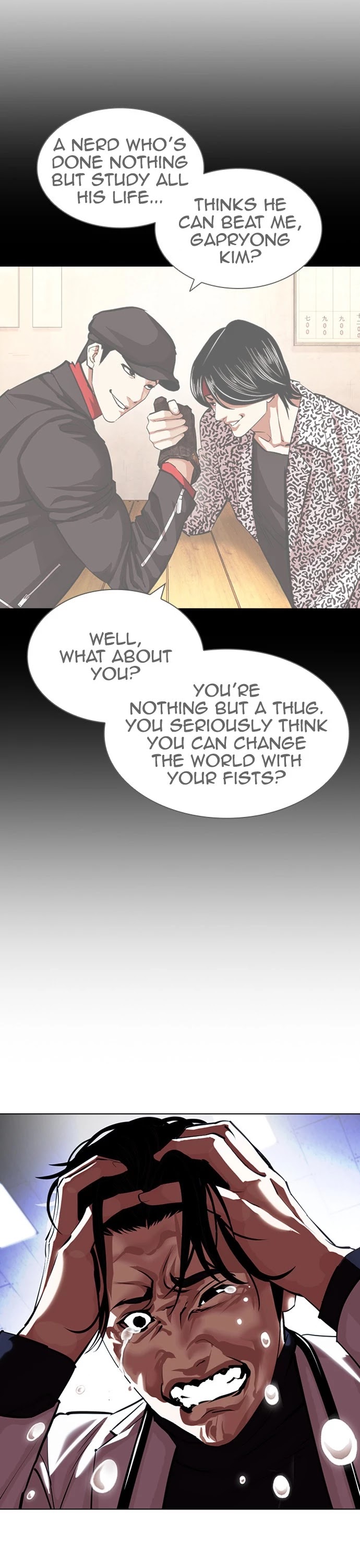 Lookism Chapter 398 page 28 - Chapter 398: Ep. 398: The Kidnapping of Daniel Park (END)