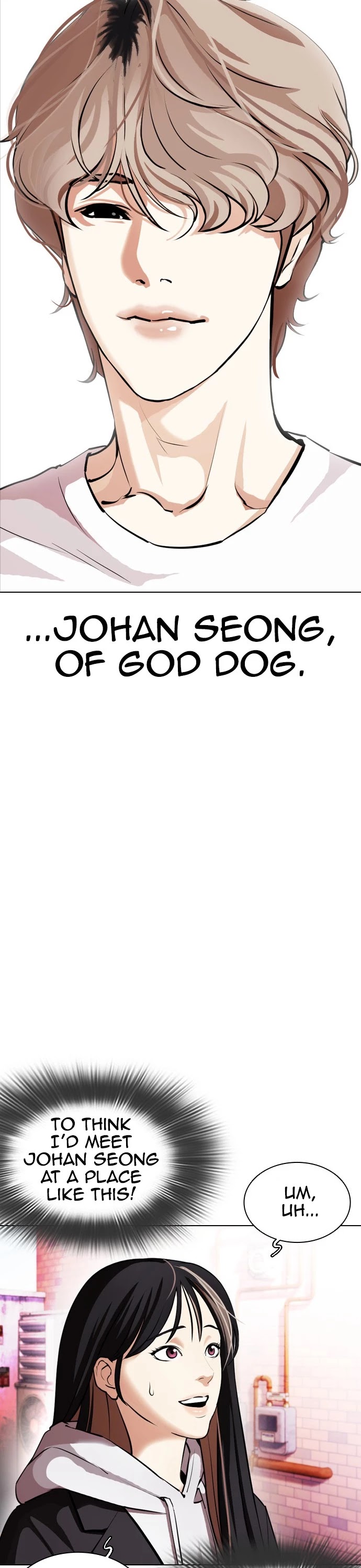 Lookism Chapter 398 page 4 - Chapter 398: Ep. 398: The Kidnapping of Daniel Park (END)