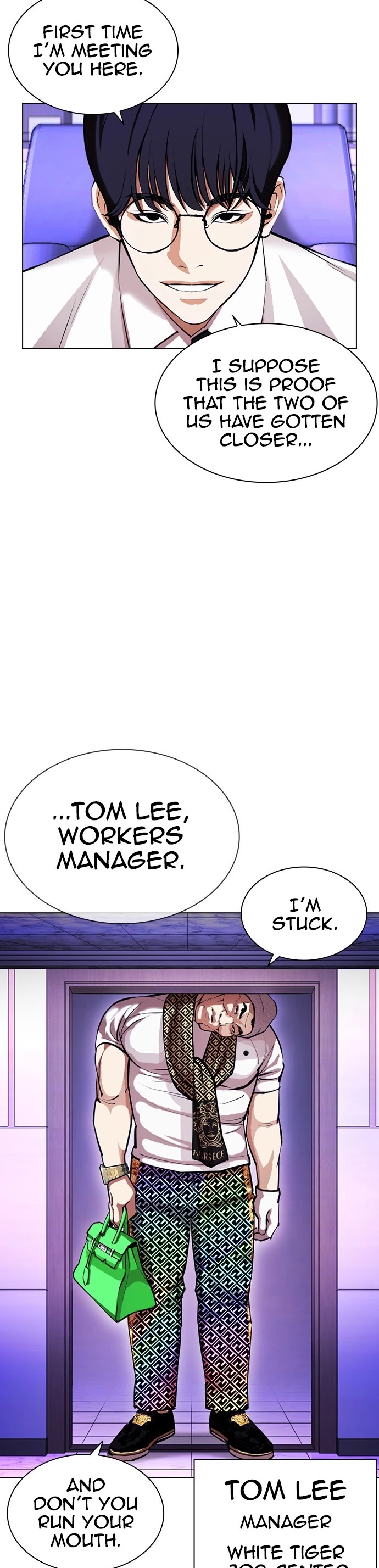Lookism Chapter 398 page 51 - Chapter 398: Ep. 398: The Kidnapping of Daniel Park (END)
