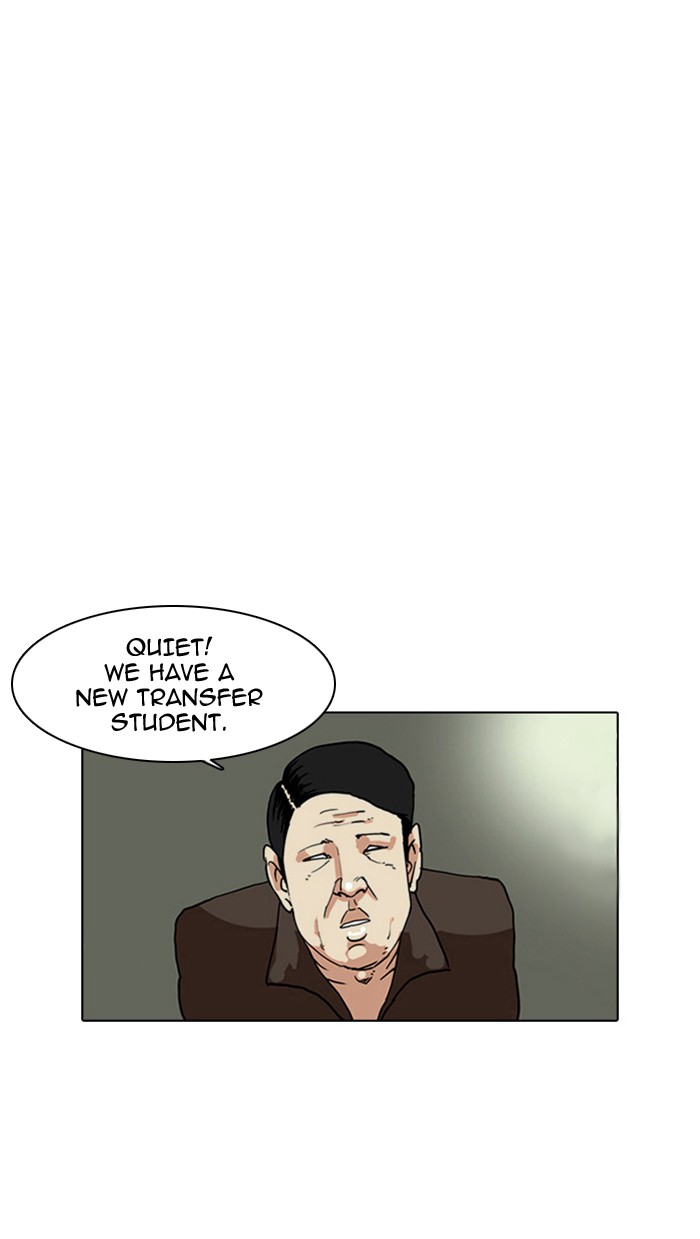 Lookism Chapter 4 page 12 - Chapter 4: Ep. 4