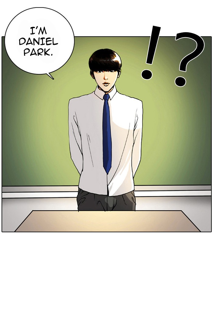 Lookism Chapter 4 page 15 - Chapter 4: Ep. 4