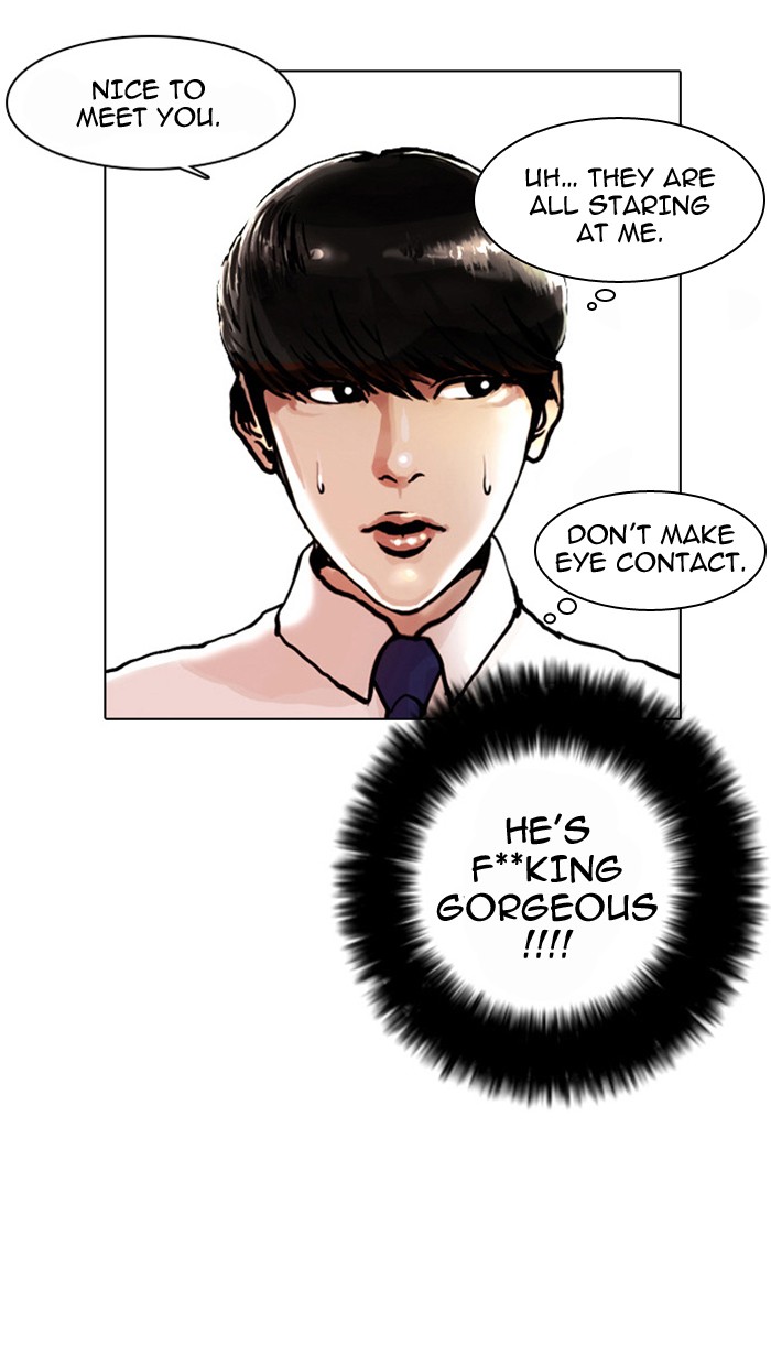 Lookism Chapter 4 page 16 - Chapter 4: Ep. 4