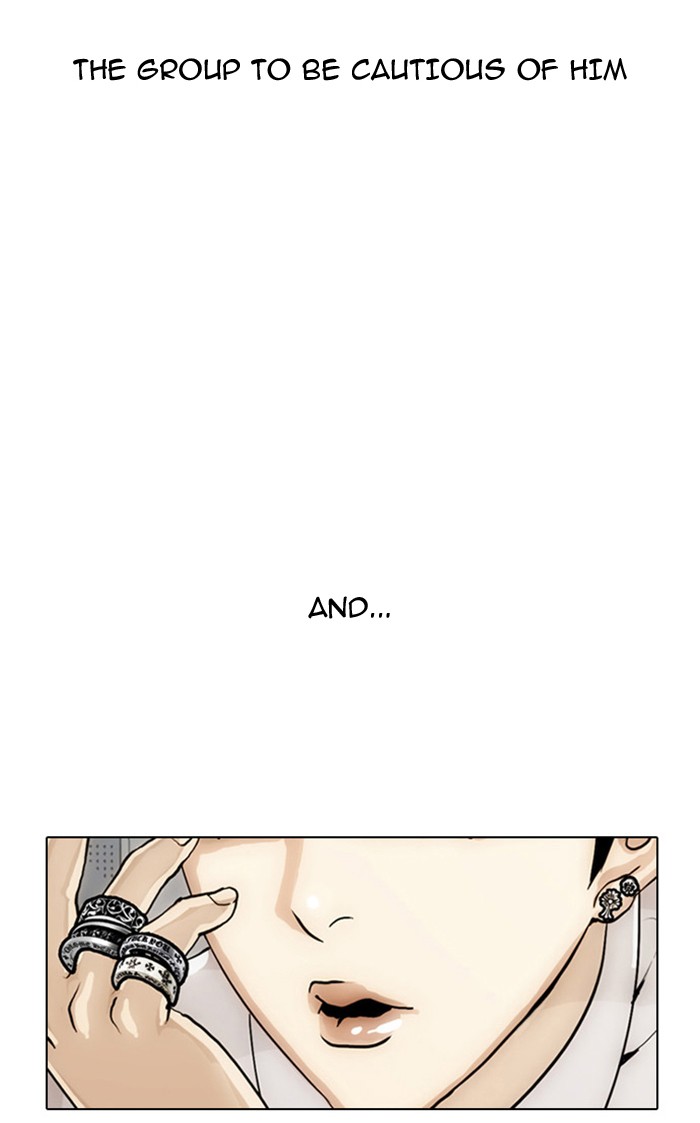 Lookism Chapter 4 page 19 - Chapter 4: Ep. 4