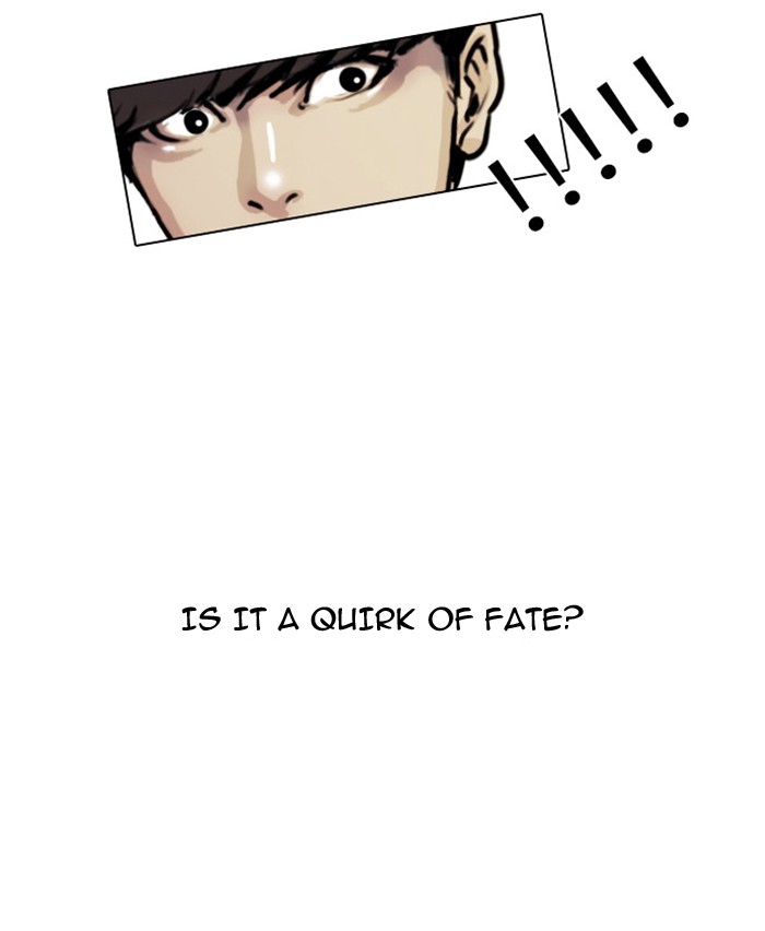 Lookism Chapter 4 page 25 - Chapter 4: Ep. 4