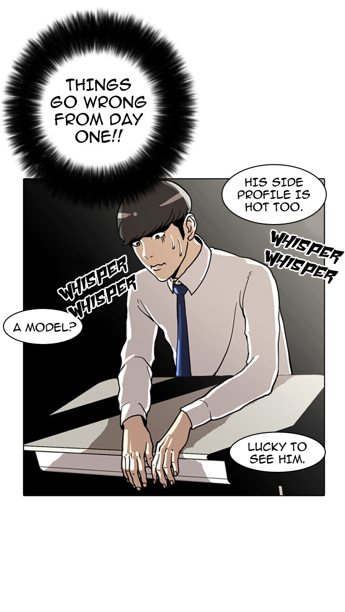 Lookism Chapter 4 page 28 - Chapter 4: Ep. 4