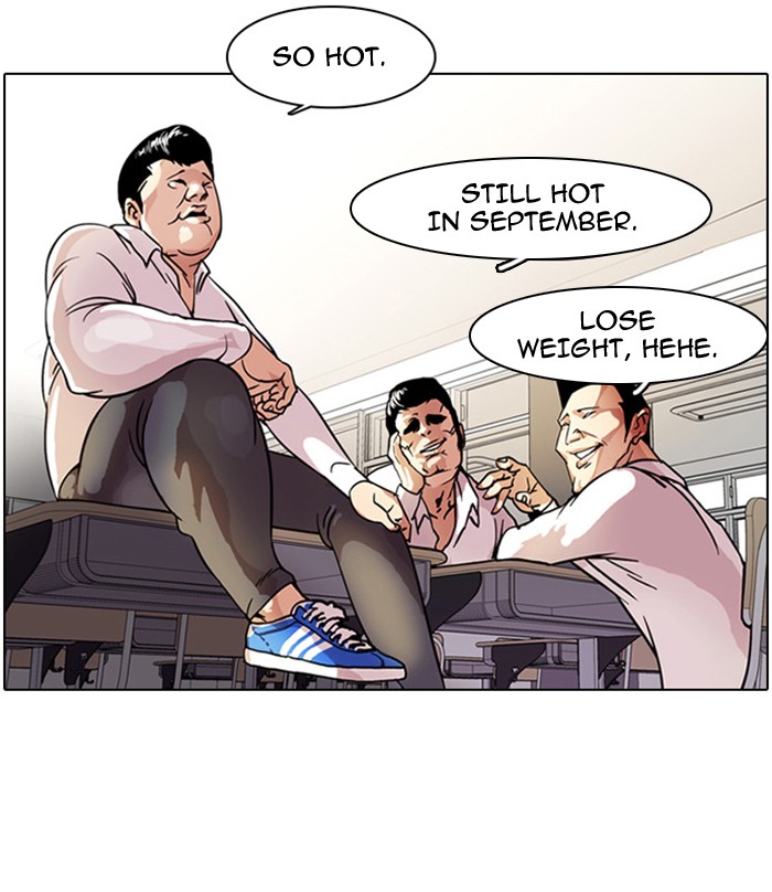 Lookism Chapter 4 page 3 - Chapter 4: Ep. 4