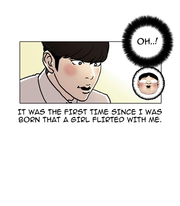 Lookism Chapter 4 page 35 - Chapter 4: Ep. 4