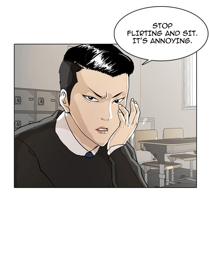 Lookism Chapter 4 page 37 - Chapter 4: Ep. 4