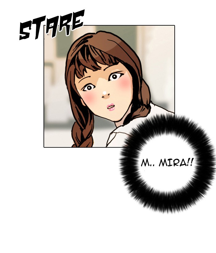 Lookism Chapter 4 page 40 - Chapter 4: Ep. 4